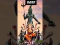 om tandav 2017 to 2025 #shorts #omtandav