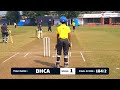U12 junior t20 cricket match in santacruz mumbai  bhca vs brain 4 sports  cricket highlights