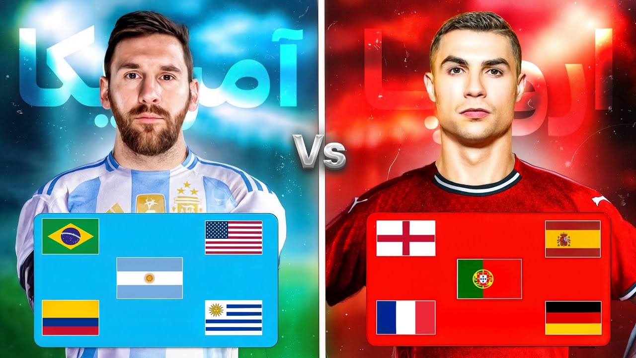 جنگ قاره‌ها در جزیره مرگ! اروپا یا آمریکای جنوبی؟ 🔥