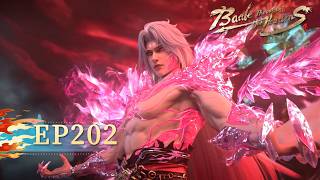 🌟ENG SUB | 【CHINESE】Battle Through the Heavens EP 202 | Yuewen Animation