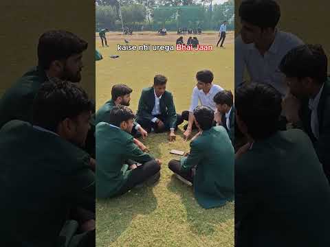 Kaise Nahi Udega Bhai Jaan 😂 | College Meme