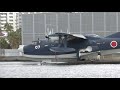 【速報!!】新明和 US-2 ７号機 進水＆揚陸シーン【飛行艇】