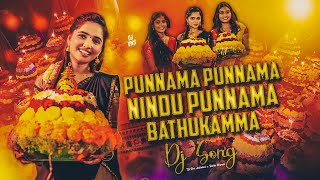 PUNNAMA PUNNAMA NINDU PUNNAMA BATHUKAMMA DJ SONG | TELUGU DJ SONGS | DJ VNS ADILABAD | DJ SONGS