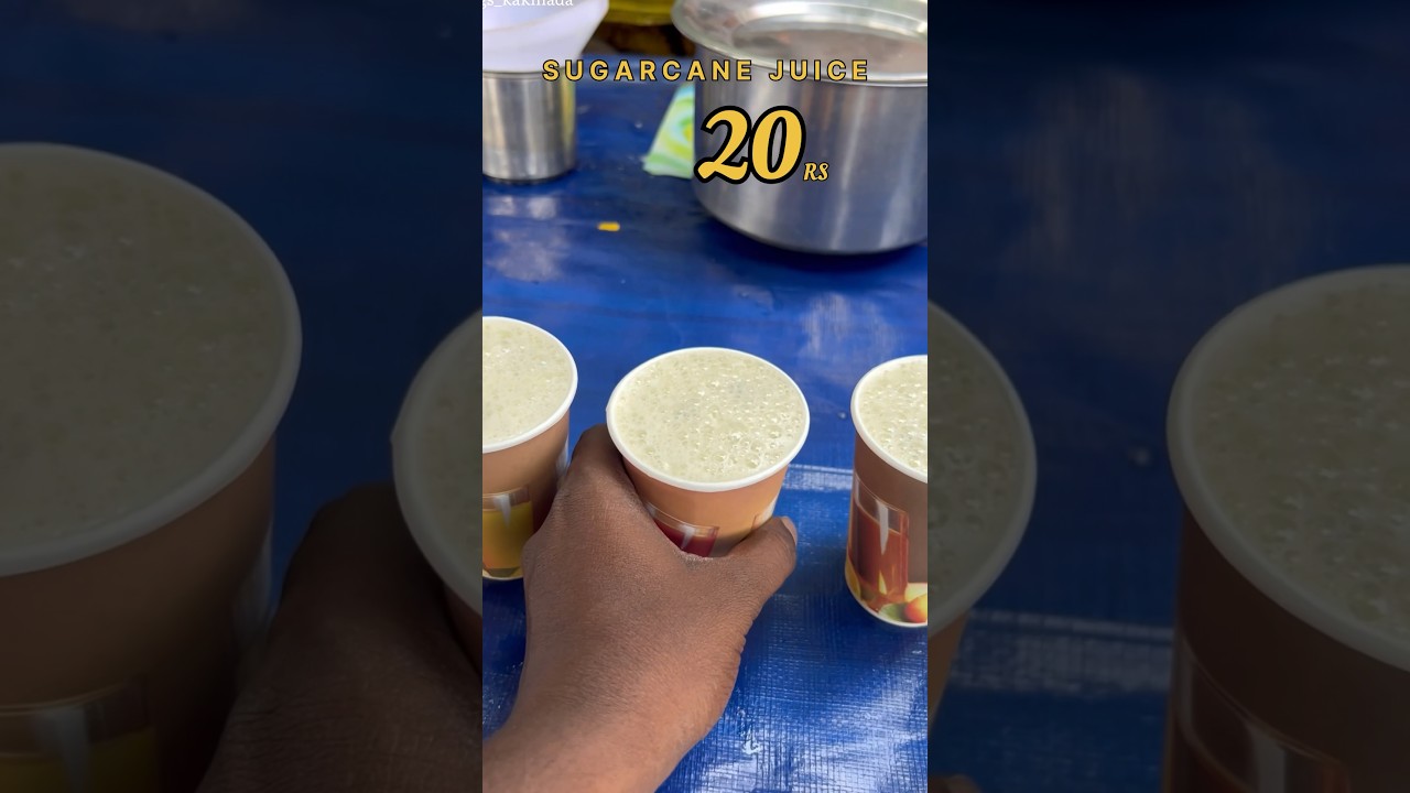 Sugarcane juice 20/- 