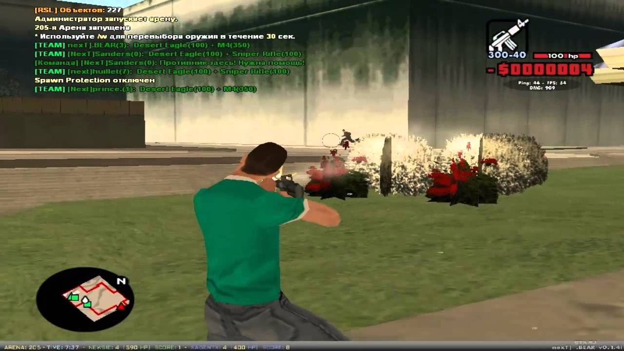 [NexT] vs xAG[e]Ntx + песенка от [E1]skillet