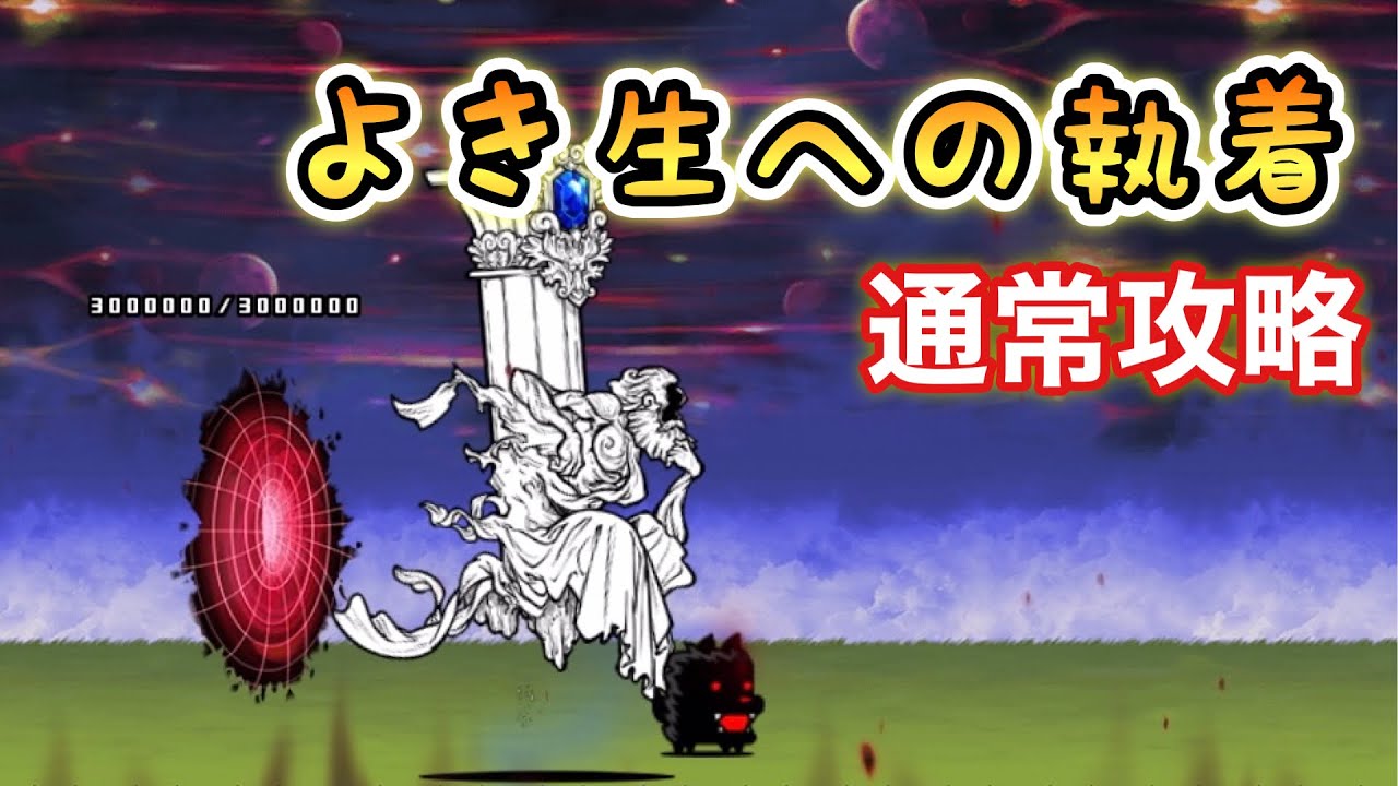 2023年ありがとうございました！