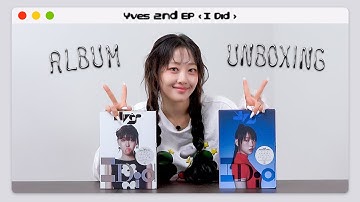 이브의 두번째 앨범 언박싱💿ㅣalbum unboxing 💗