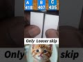 Only Looser skip 418/407/435💥 #shorts #cat #shortvideo