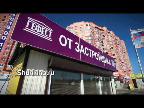 Видео ролик презентация строительной компании для сайта и выставок