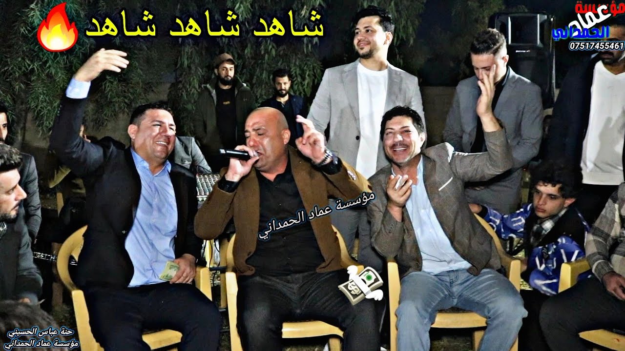 موال على الاب سمير وامير من الفنان رياض قهرمان حنة عباس الحسيني من مؤسسة وتسجيلات عماد الحمداني