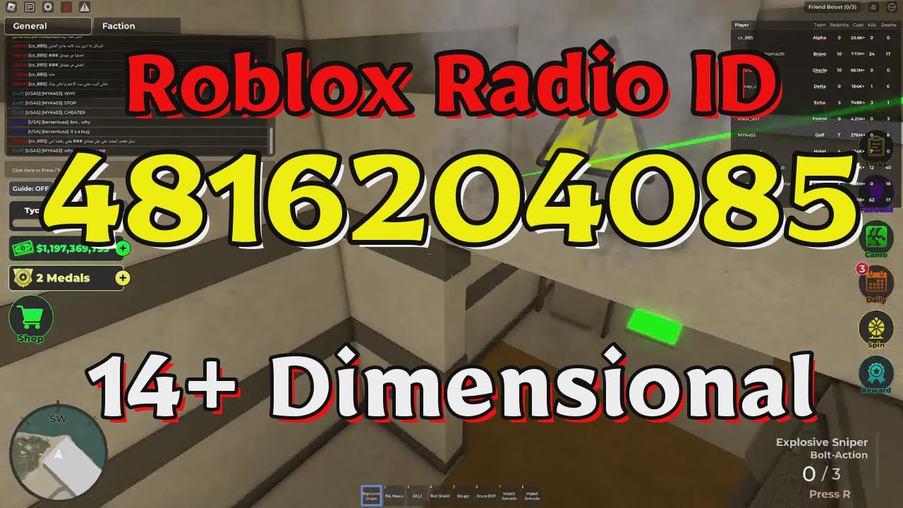 Dimensional Roblox Radio Codes/IDs - YouTube