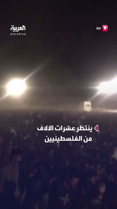           
 - نشر قبل 22 دقيقة