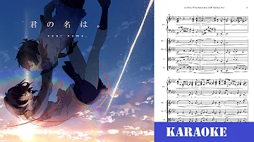 【KARAOKE】kimi no na ha「なんでもないや (nandemonaiya) mitsuha ver.」piano quintet【ft. Alexey & Kateryna】