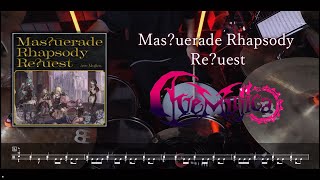 Mas?uerade Rhapsody Re?uest / Ave Mujica【Drum Cover】(スコア付き)