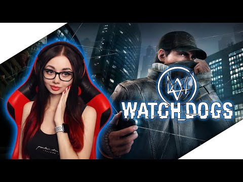 Video: På Bilder: Watch Dogs Golvet