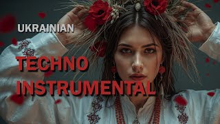 Український інструментальний техно-фольк. Ukrainian Techno Folk.