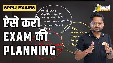 Read like this, you will be clear! | Perfect Study Plan | Raunak Sir | #sppu | Lazy Engineer