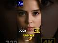 Adobe After Effects Mein Video Quality Upscale Karo | Bilkul Aasaan Tarika | Hindi Tutorial