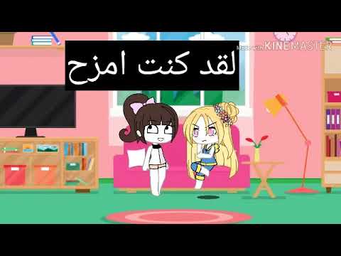 قصه قصيره كرهت اختي