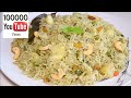     how to make mint pulao lunchbox recipe in tamil mint pulao with subtitles