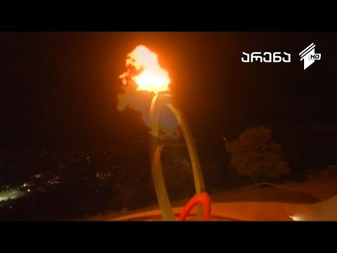 არენა - \"თბილისი - 2015\"-ის დახურვა