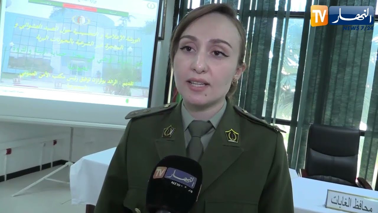 البويرة: حملة تحسيسية حول الصيد العشوائي بالحظيرة الوطنية لجرجرة