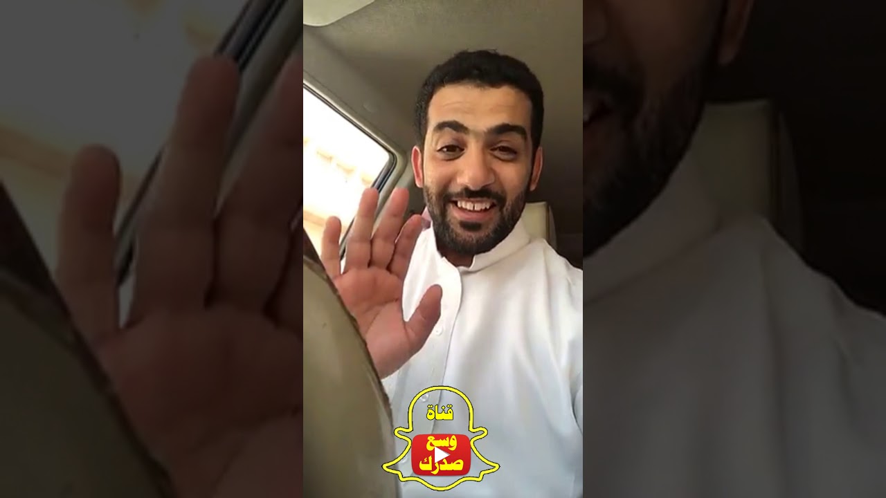 رسائل الشيبان المتقاعدين بالواتس اب | عمر الدغيري