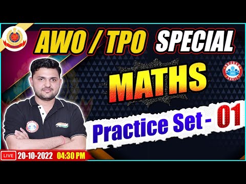 DP AWO TPO Maths Revision | DP AWO TPO Maths Practice Set #1 | Maths By Rahul Sir | DP AWO/TPO