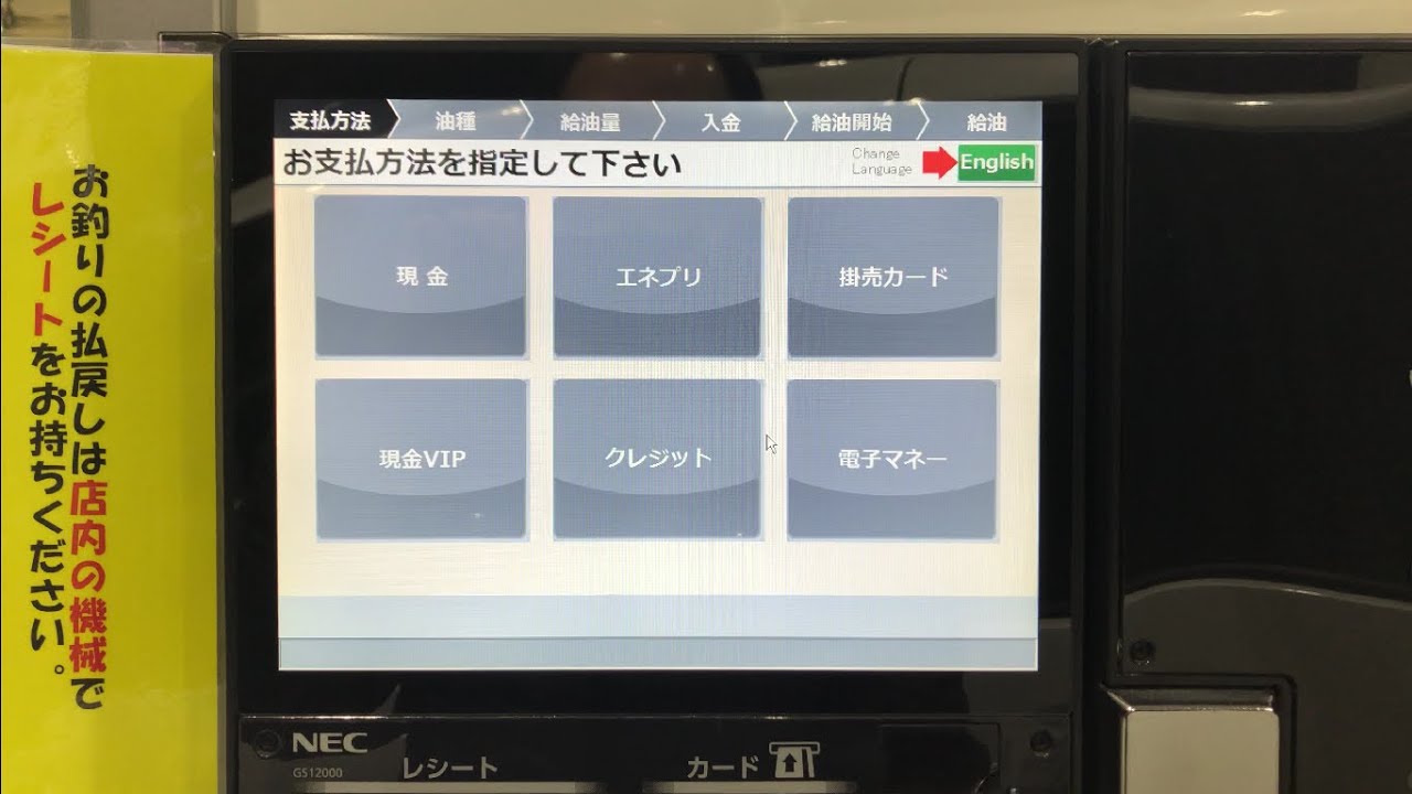★ゴックバンタン★お支払いページ maxresdefault.jpg