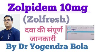 Zolfresh 10 mg tab { Zolpidem }  kee Complete information. Uses , side effects | Sleeping pill .....