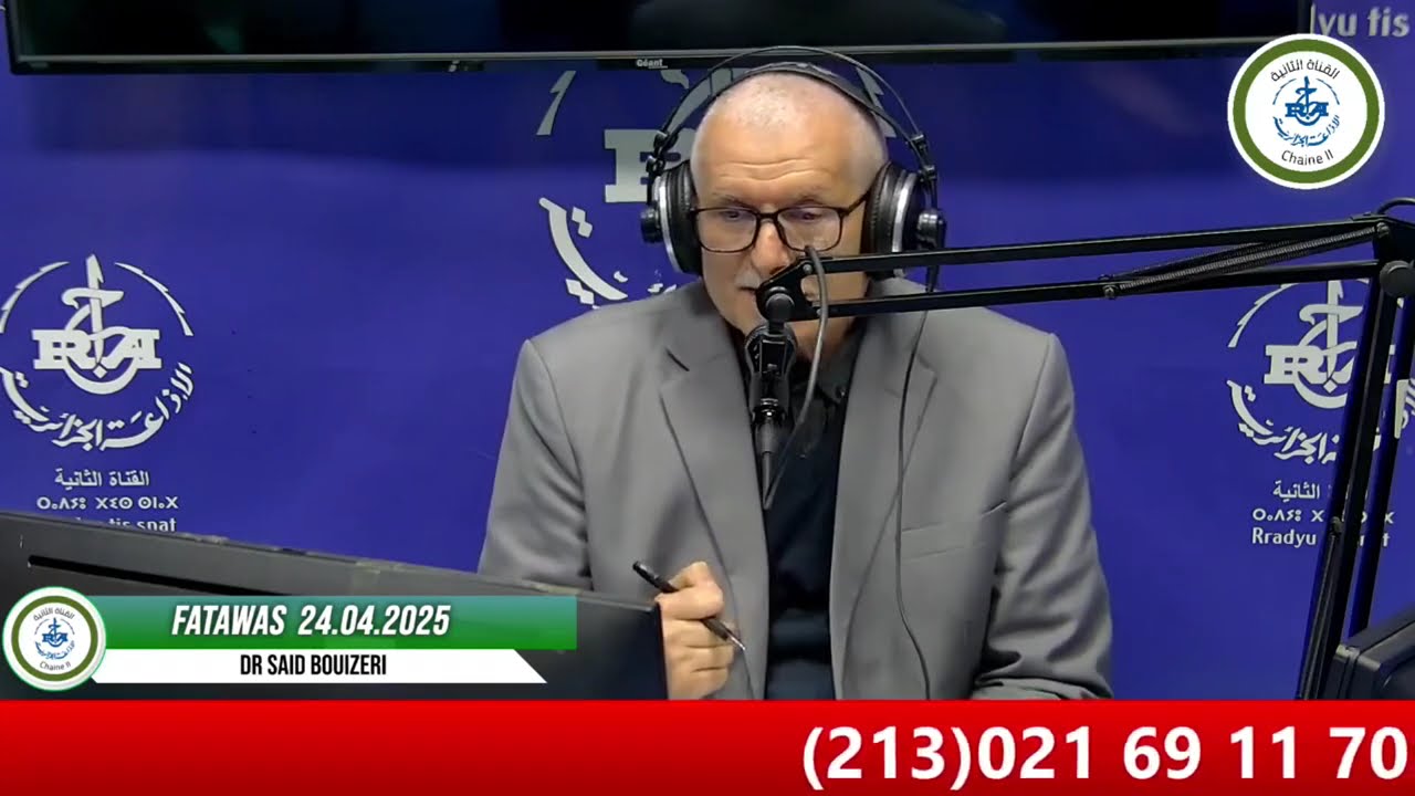 Mass Buyezri - Tadwilt FATAWA - Timsal d isteqsiyen 24/04/2025