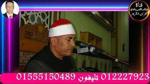 قران الفجر٤شوال تلاوه قرانيه من سوره هود واول سوره يوسف للقارئ الشيخ قطب احمد الطويل٢٠٢٢/٥/٥م