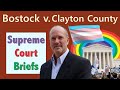 Bostock v. Clayton County Quiz