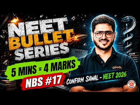 Friction | ReNEET 2026 | NBS #17 | By ACP Sir
