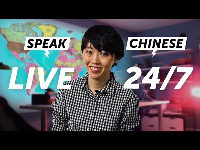 Speak Chinese 24/7 with ChineseClass101 TV 🔴 Live 24/7 - YouTube
