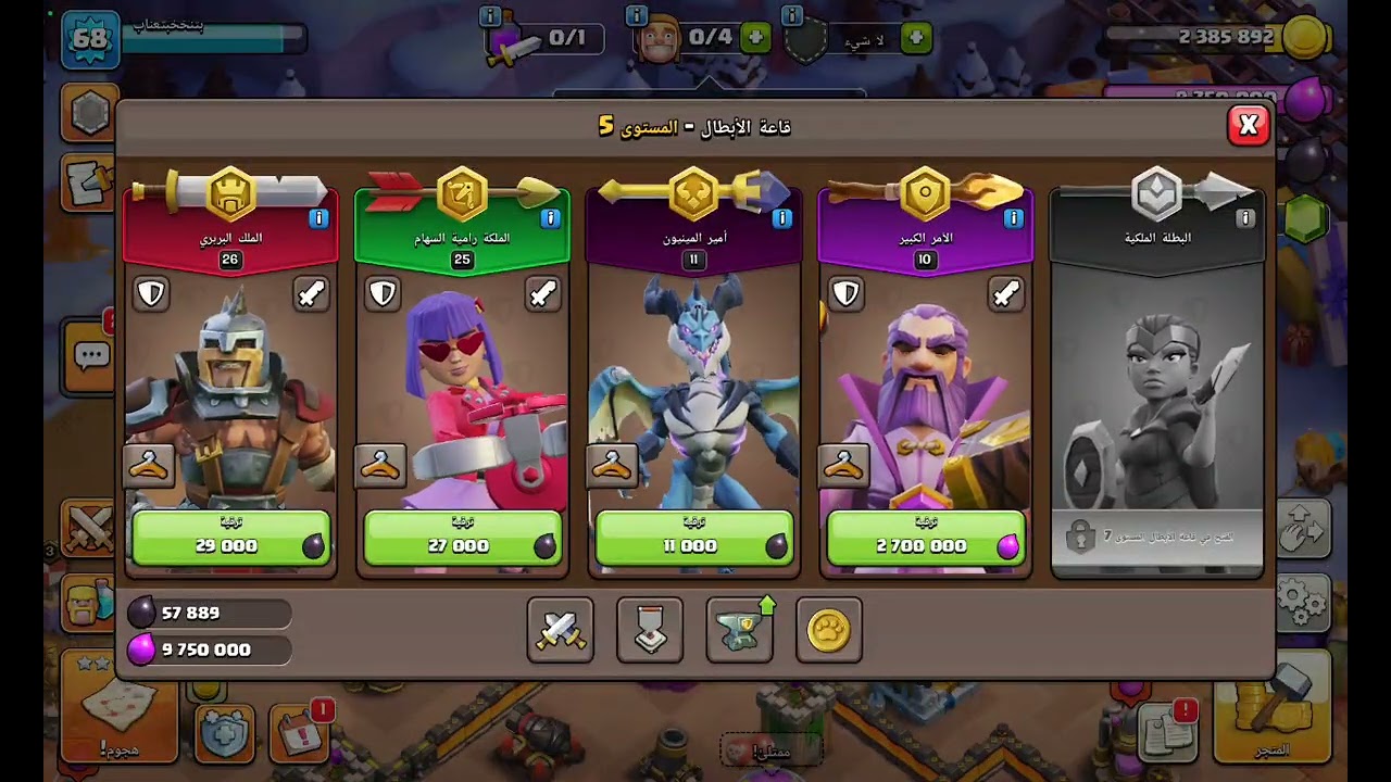 ١٧ فبراير، ٢٠٢٦