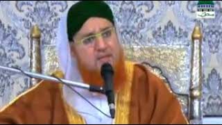 Ek sabaq amoz Vakya Haji Abdul Habib Attari screenshot 3