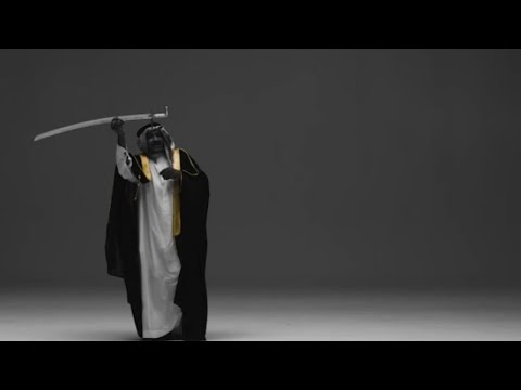 DJ Gimi-O × Habibi [Slowed] || Sword Dance Kingdom Of Saudi Arabia
