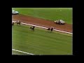 1988 australia cup john russell call