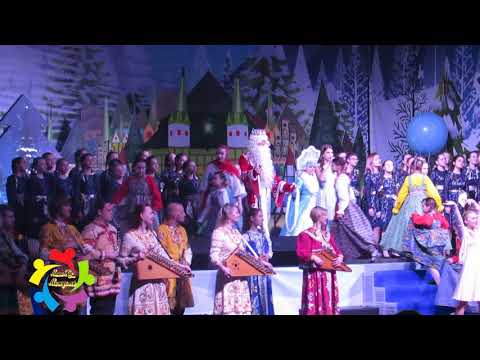 Много Нас Молодежь