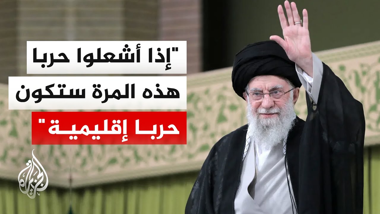 ������ ��������: �� ���� ����� ��� ���� ������ �� ���� ����� ���� ���� ��� �� �������
 - نشر قبل 8 دقيقة