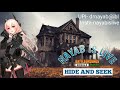 HIDE AND SEEK IN BGMI🤭🧐💁♀️ | girlgamer live❤✨ #girlgamer #bgmi #girlgamerlive #bgmilive