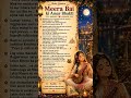 Meera Bai #MeeraBai#KrishnaBhakti#BhaktCharitra#RadhaKrishna#HindiStories#Shorts #viralshorts