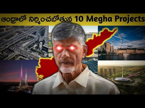 Top 10 Mega Projects in Andhra Pradesh || New10 - YouTube