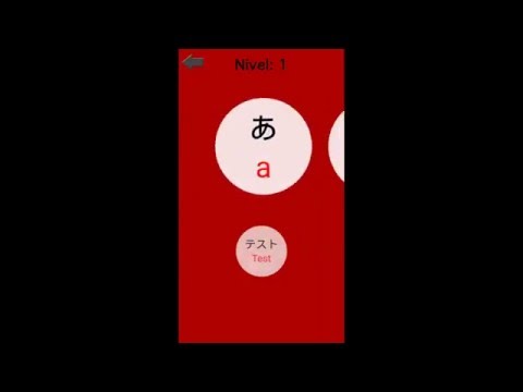 Learn Japanese - Hiragana, Katakana and Romaji