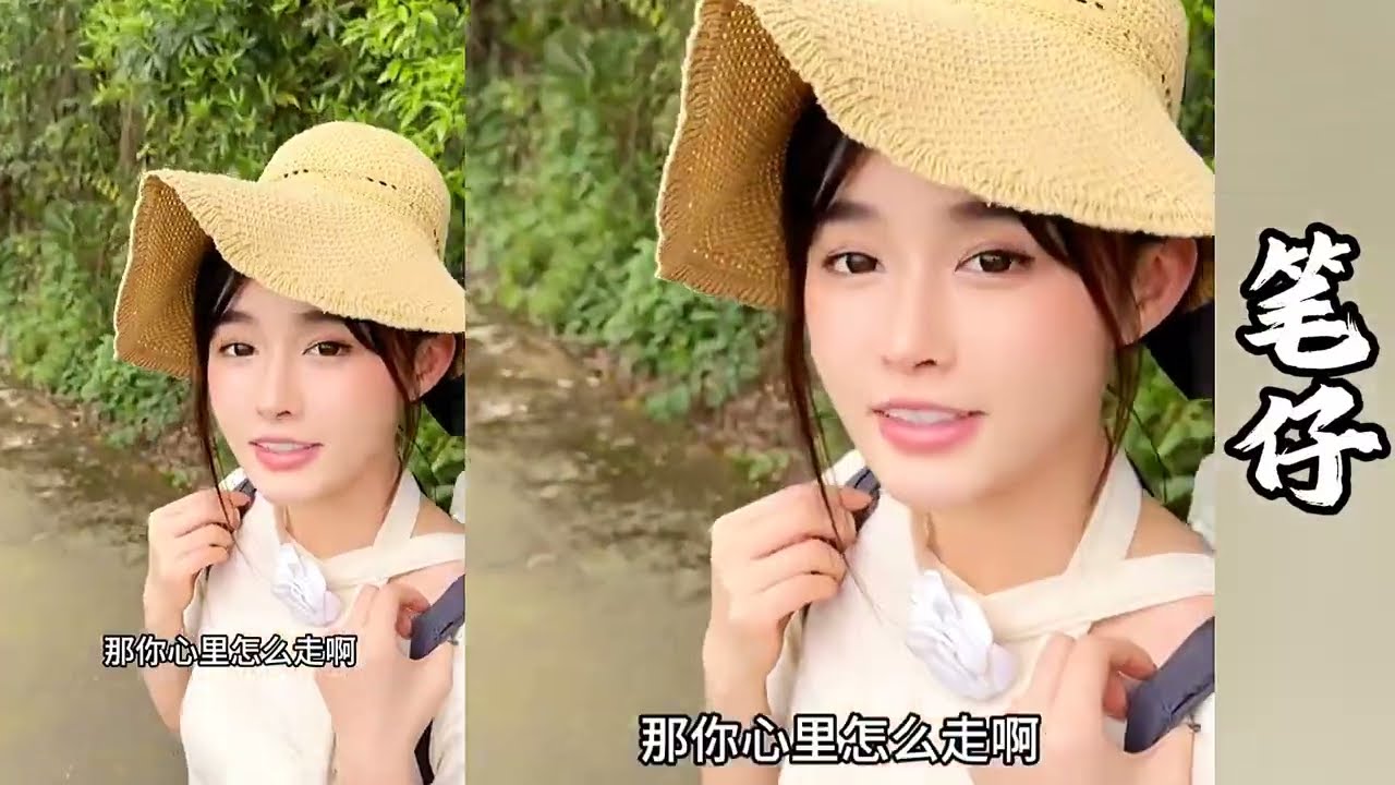 太让人意外了，在山里还能偶遇这么漂亮可爱，古灵精怪的农村姑娘~！【探山记】 #大凉山#彝族姑娘#阿梅#吉连#墨岚#陈鑫#农村姑娘#记录生活#可怜人