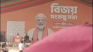 Rajniti jarjar pradhan montri sabar🙏🙏🥰🥰