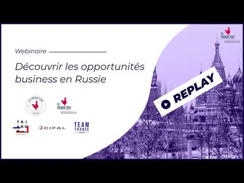 Vidéo: Description du poste de responsable du tourisme : droits et obligations, fonctions, exigences, échantillon