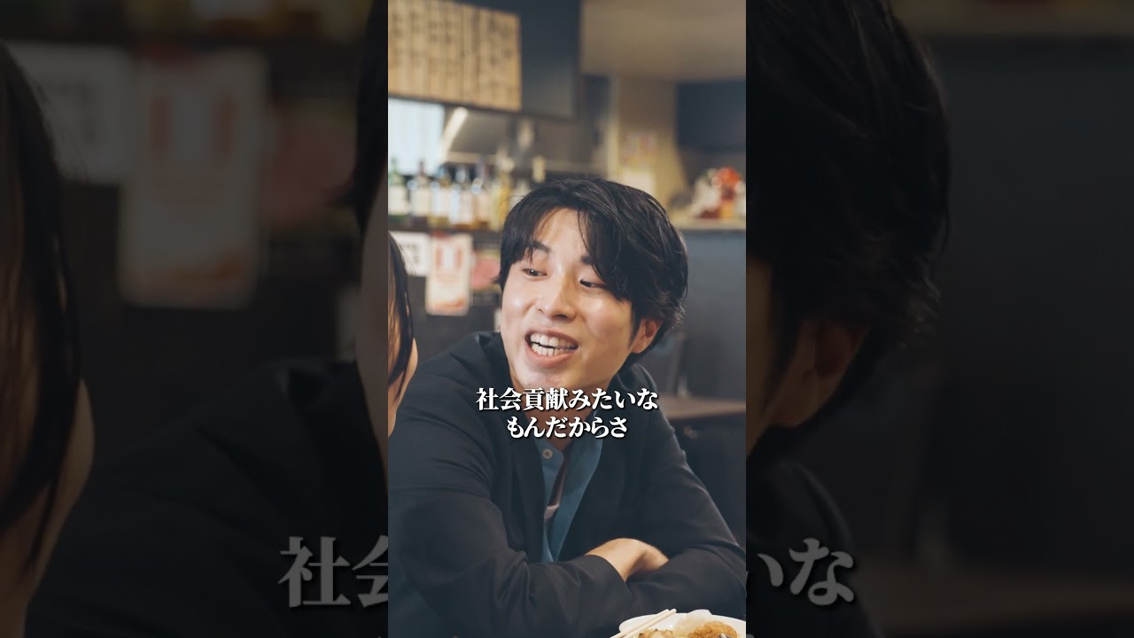 「マウント同窓会」part2 #20cent #ショートドラマ