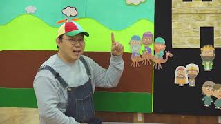 2020 1220 유치부 주일예배